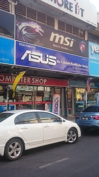 Kedai Komputer SR Perlis 1 kedai komputer sr perlis