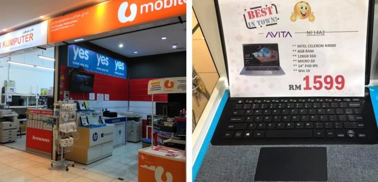 kedai komputer sympearl ict store