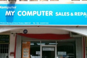 Kedai Komputer Taman Damai