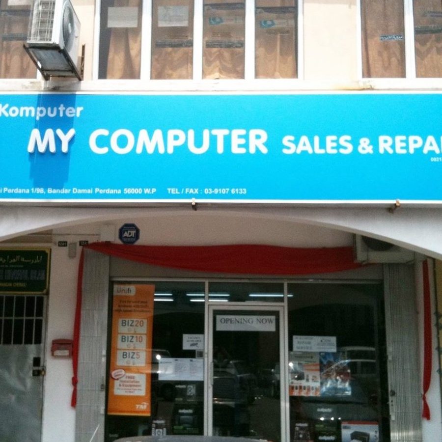 kedai repair komputer dan laptop