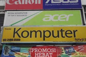 Kedai Telekomunikasi & Komputer TJ