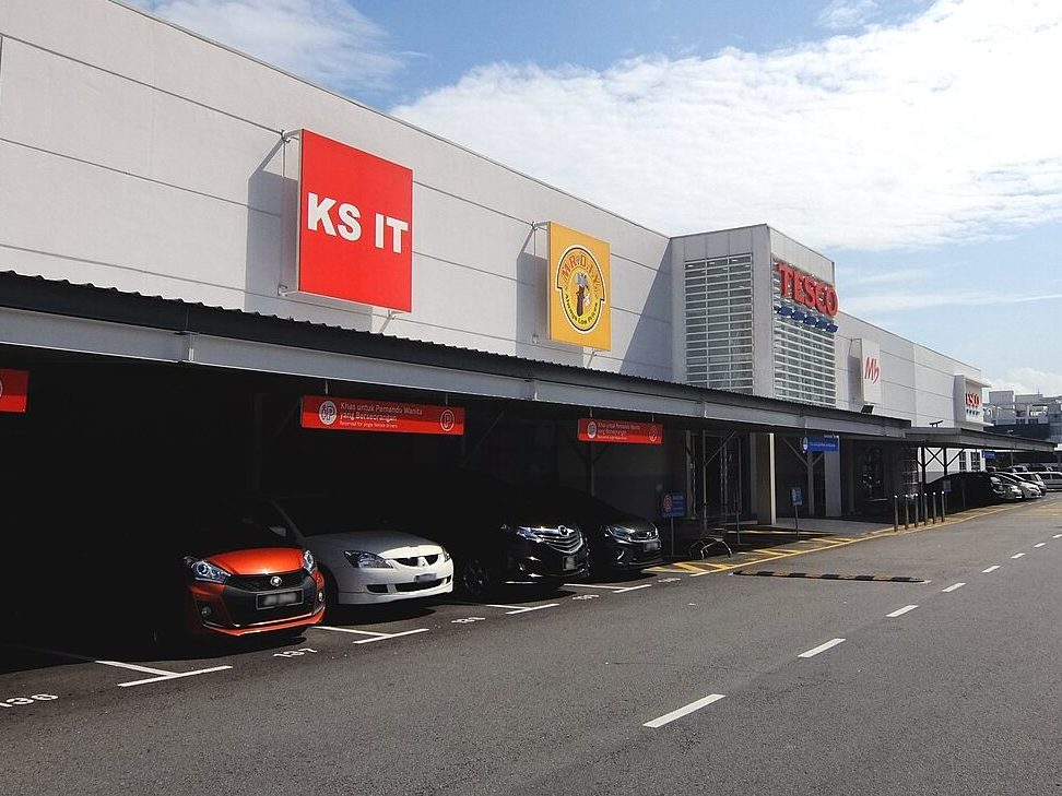 ks it kao sheng distribution sdn bhd