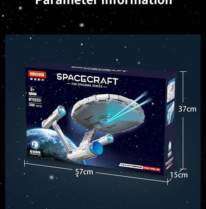 kupotech enterprise