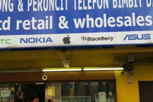 Laptop Repair di Bidor, Malaysia – Servis Terbaik