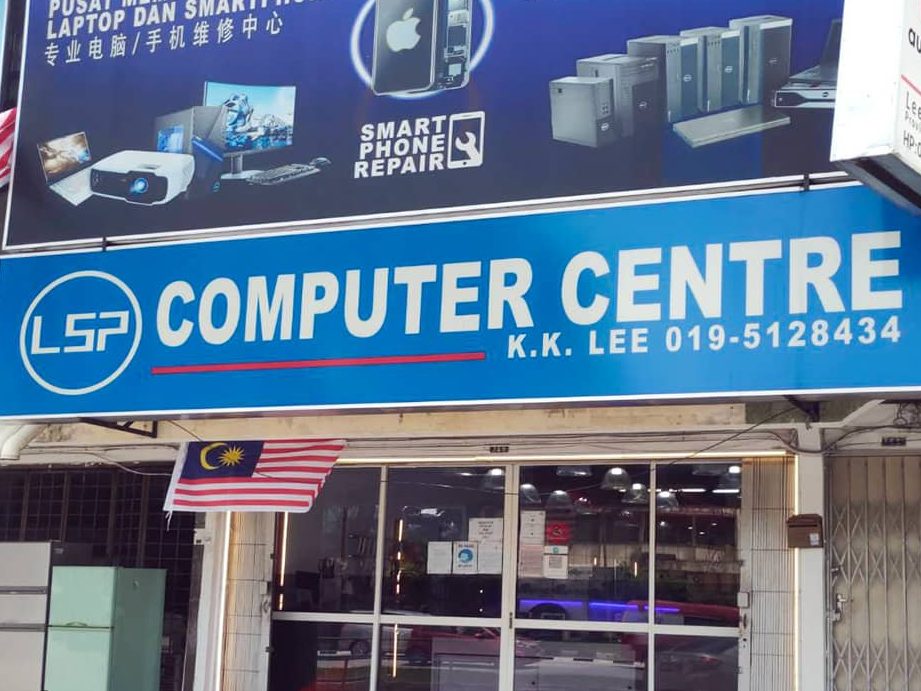 laptop repair di ipoh malaysia perkhidmatan profesional dan berpengalaman