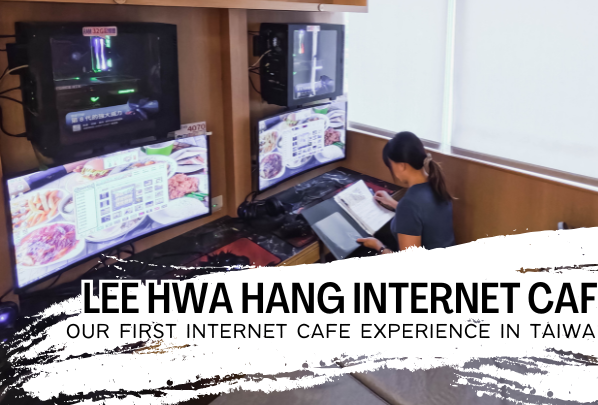 lee hwa computer centre