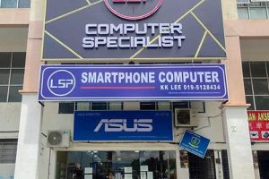 LSP Smartphone Computer Gunung Rapat