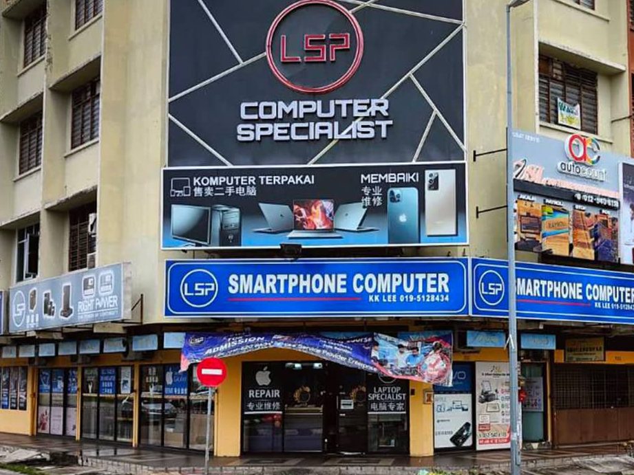 lsp smartphone computer pasir puteh