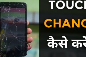 M.A.I Touch Kangar – Phone Repair