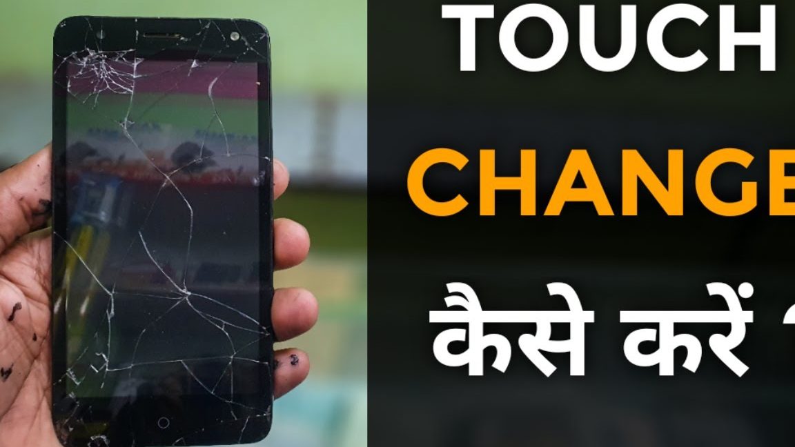 m a i touch kangar phone repair