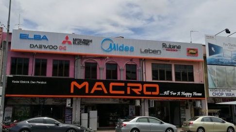Macro Onestop Centre Sdn Bhd 1 macro onestop centre sdn bhd