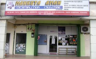 mahkota aman computer centre