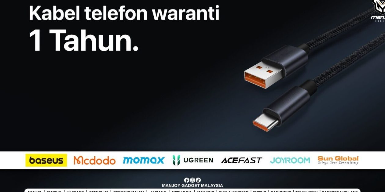 Manjoy Gadget Cameron 1 manjoy gadget cameron