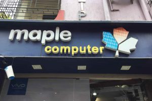 MAPLE COMPUTER SERVICE CENTRE