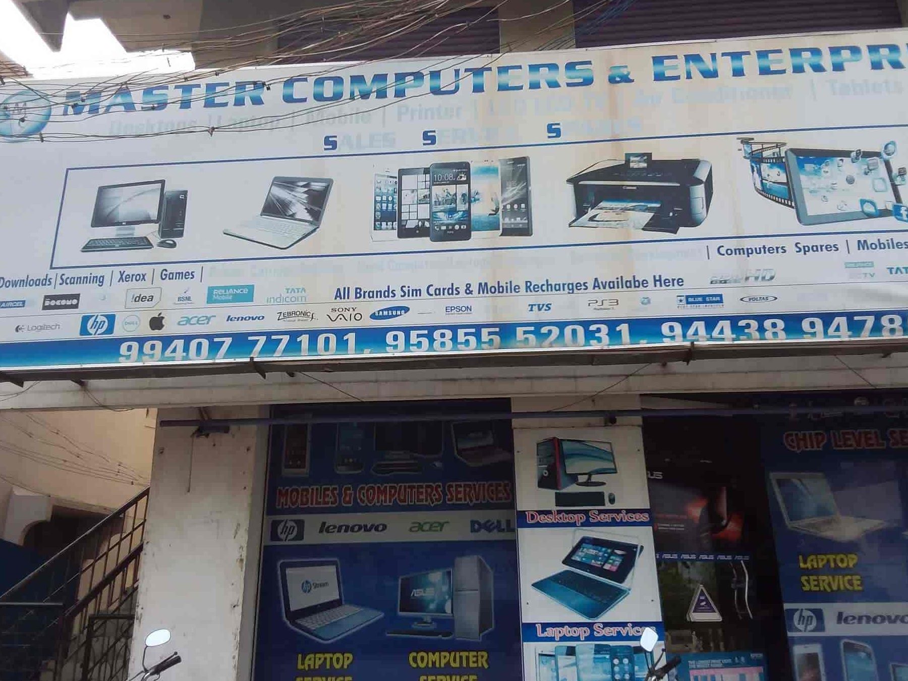 master computer sales and services