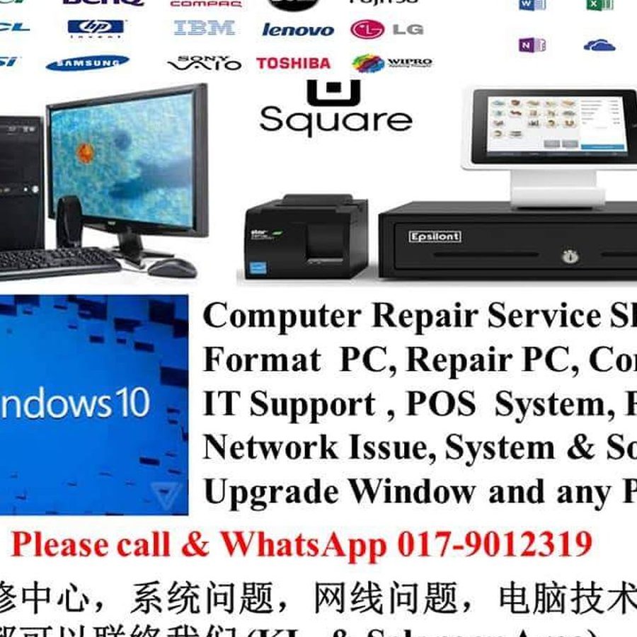 megalink computer service e794b5e88491e7bbb4e4bfae