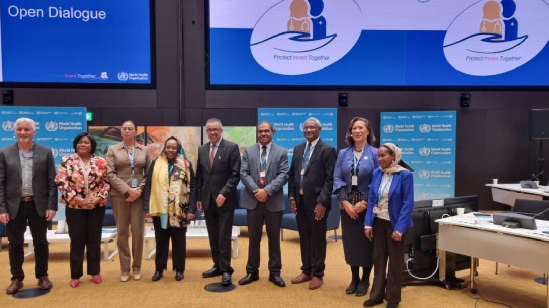 mhms global resources