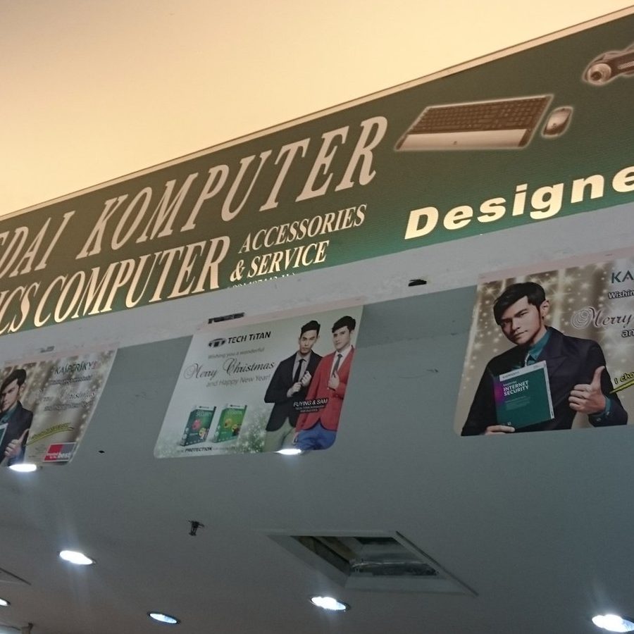 min it servis solution petaling jaya