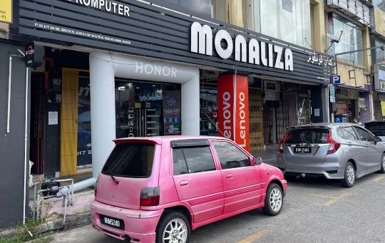 monaliza wakaf siku