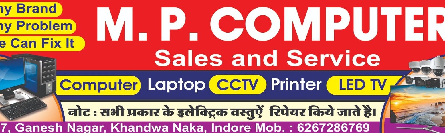 mp computer sales service