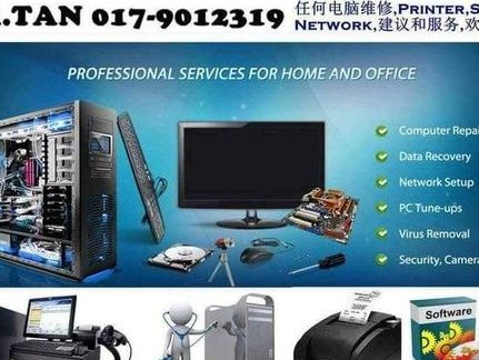 mr laptop kuala kangsar repair sales computerprinter tv