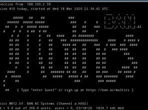 multics computer