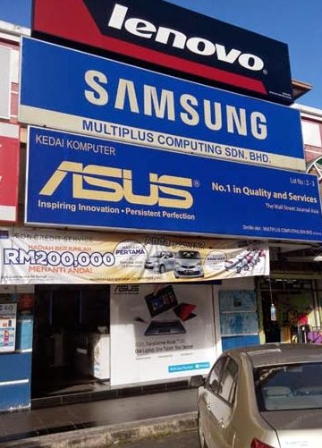 Multiplus Computing Sdn. Bhd. 1 multiplus computing sdn bhd