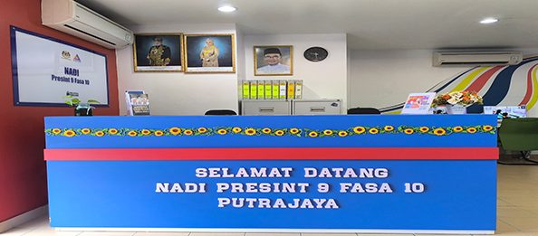 NADI Presint 9 Fasa 10 1 nadi presint 9 fasa 10