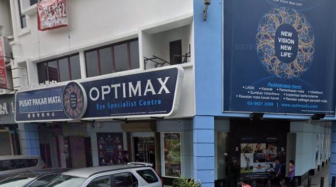 Optimax Bahau Eye Specialist Centre 1 optimax bahau eye specialist centre