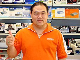 p c world sdn bhd