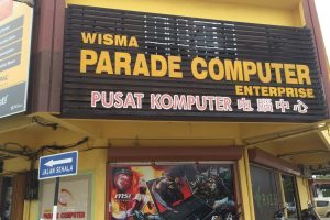 Parade Computer Manjung ( Taman Samudera, Seri Manjung, Perak )