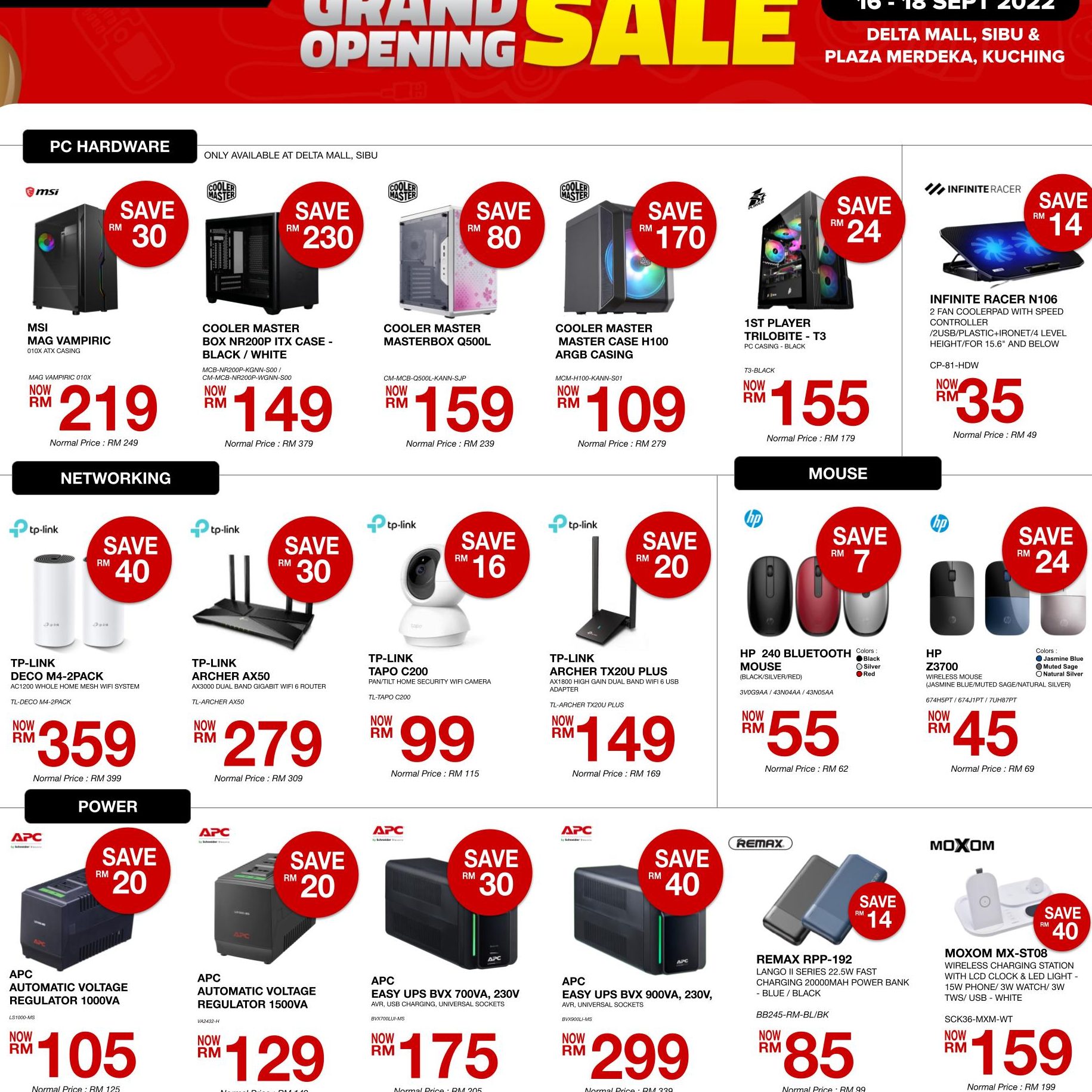 PC Image Delta Mall 1 pc image delta mall