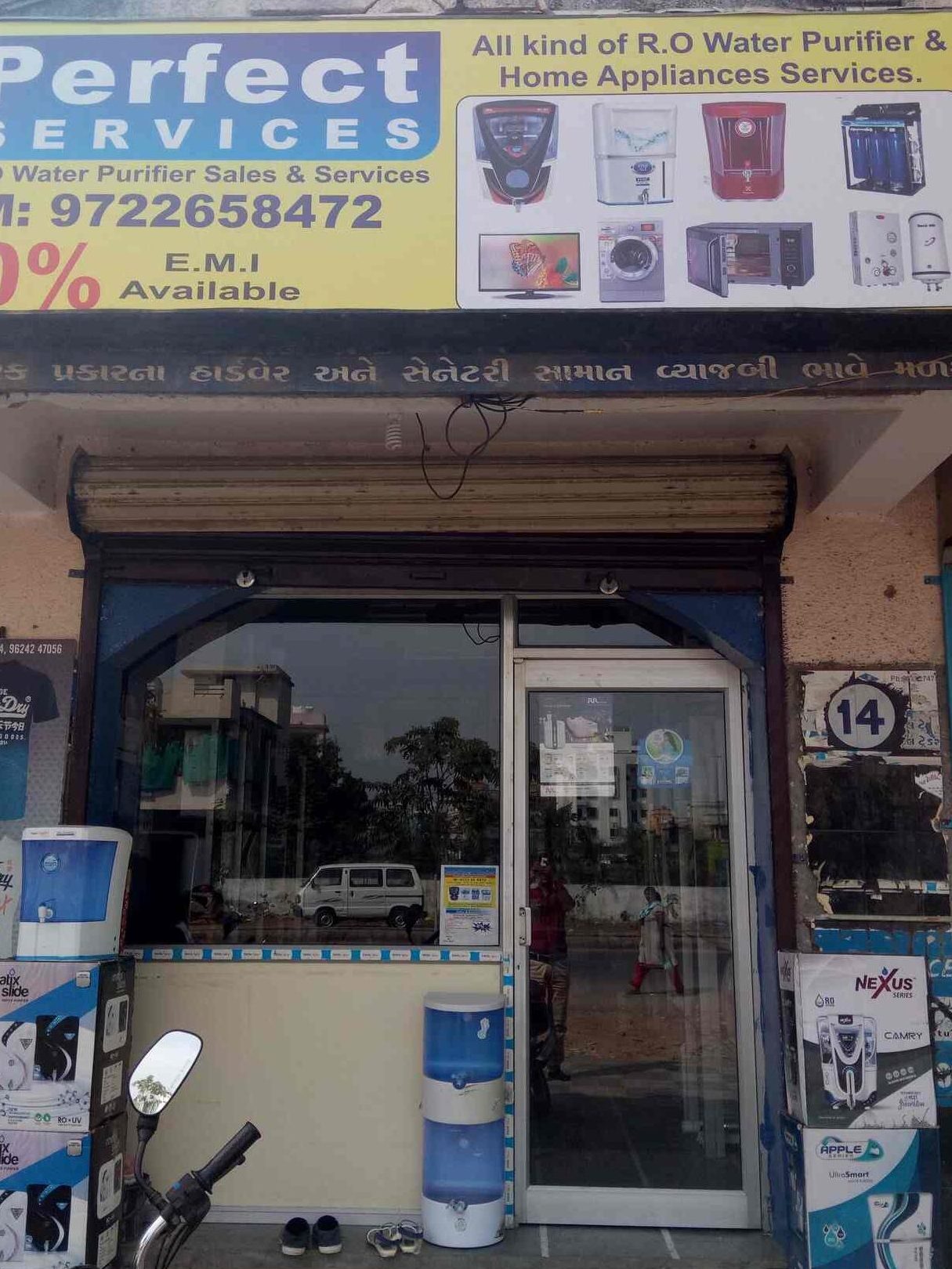 perfect com sales services