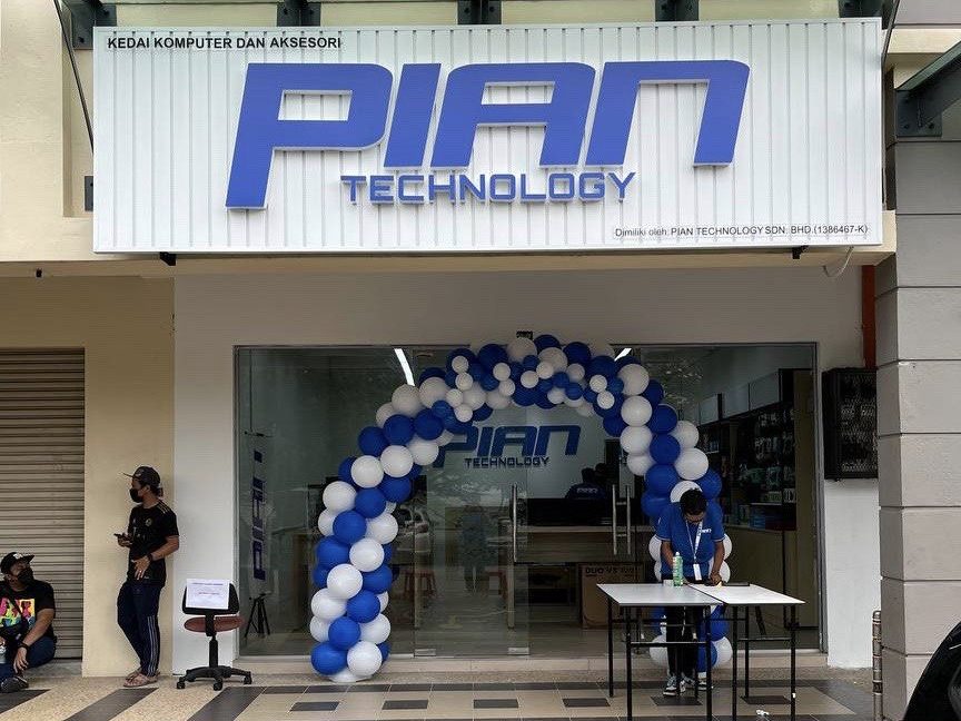 PIAN TECHNOLOGY 1 pian technology