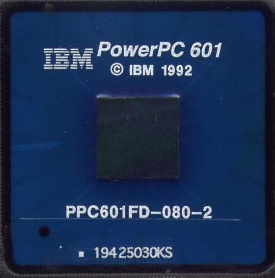power computer enterprise
