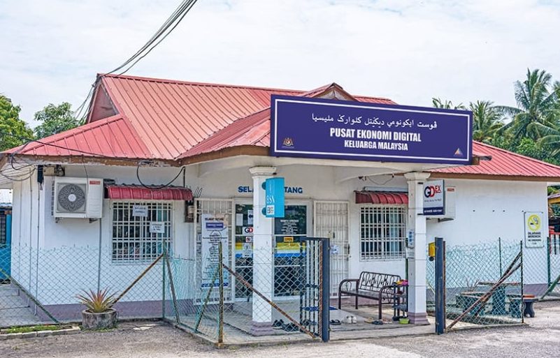 pusat internet changkat jering