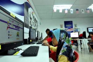 Pusat Internet Pcoms Centre