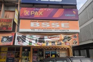 Pusat Komputer BSSE 6 Pusat Komputer BSSE