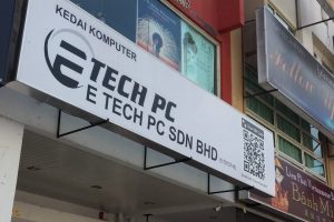 Pusat Komputer Pertama (Kampar)