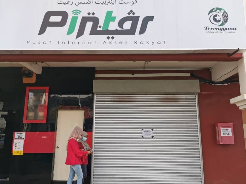 Pusat Komuniti PINTAR Hulu Besut 1 pusat komuniti pintar hulu besut