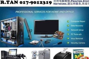 Pusat Repair Komputer & Laptop