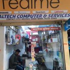 Realtech Computer 1 realtech computer