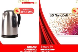 sakinah elektrik (jualan barangan elektrik)