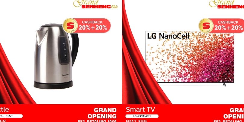 sakinah elektrik (jualan barangan elektrik) 1 sakinah elektrik jualan barangan elektrik