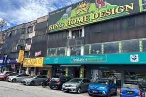 SEKENJE SUBANG PERDANA