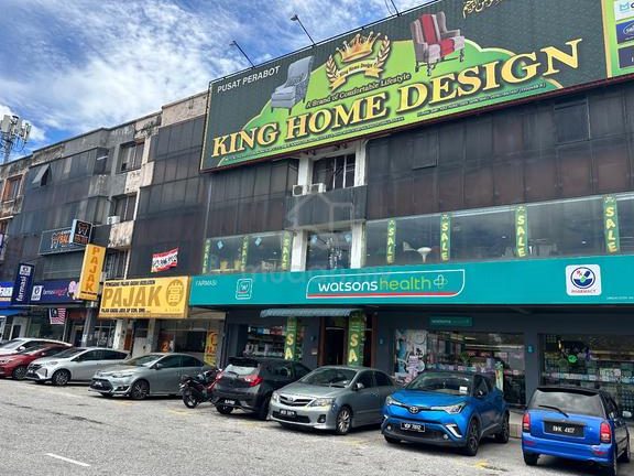 sekenje subang perdana