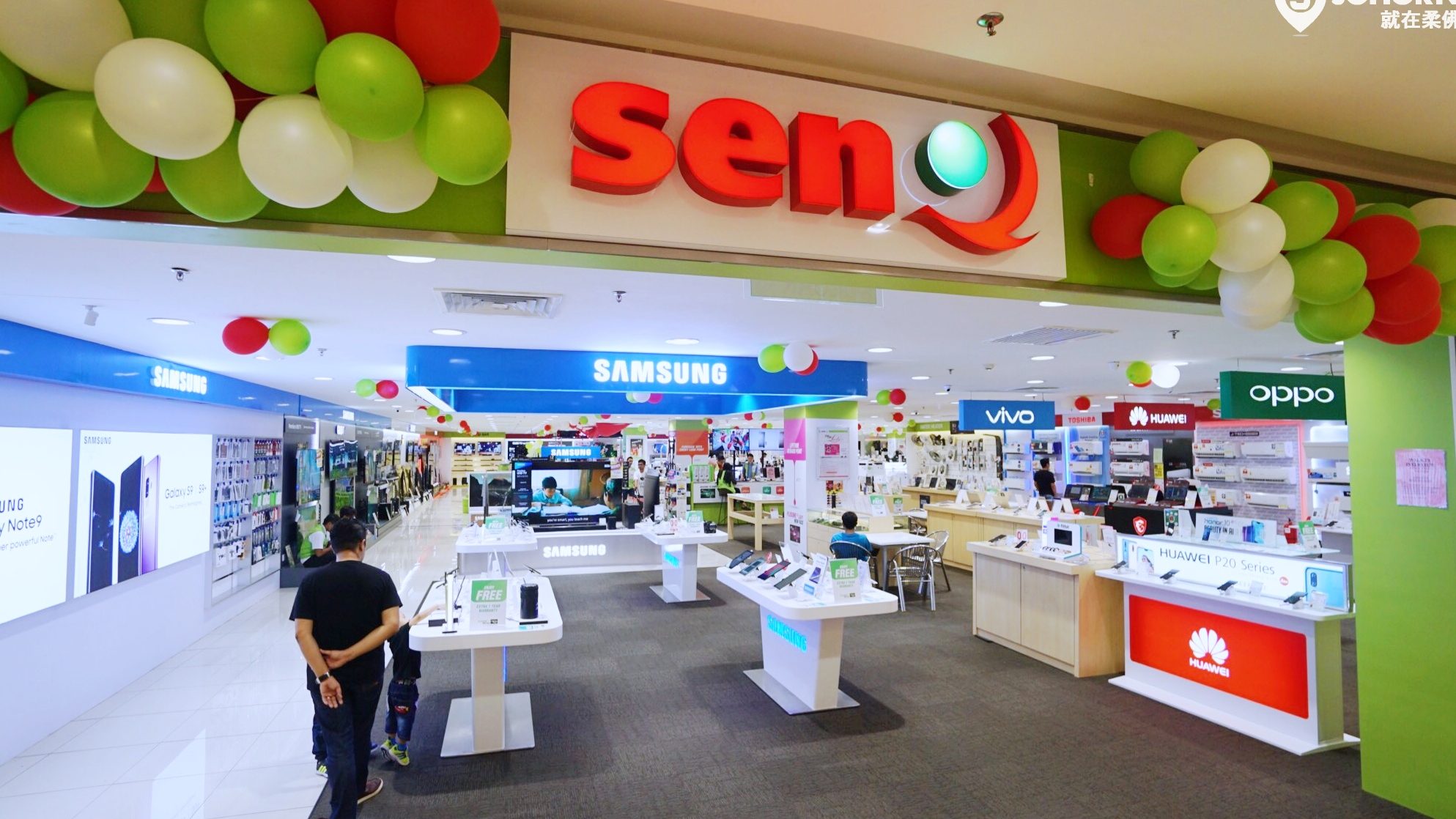 senQ @ Batu Pahat Mall 1 senq batu pahat mall
