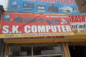 Sk Leong Computer Sales & Service