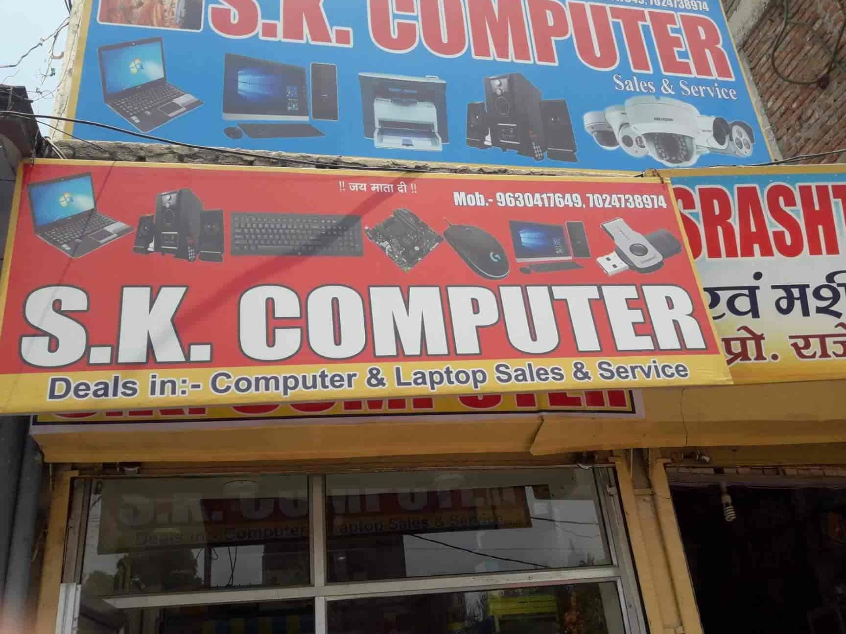 sk leong computer sales service