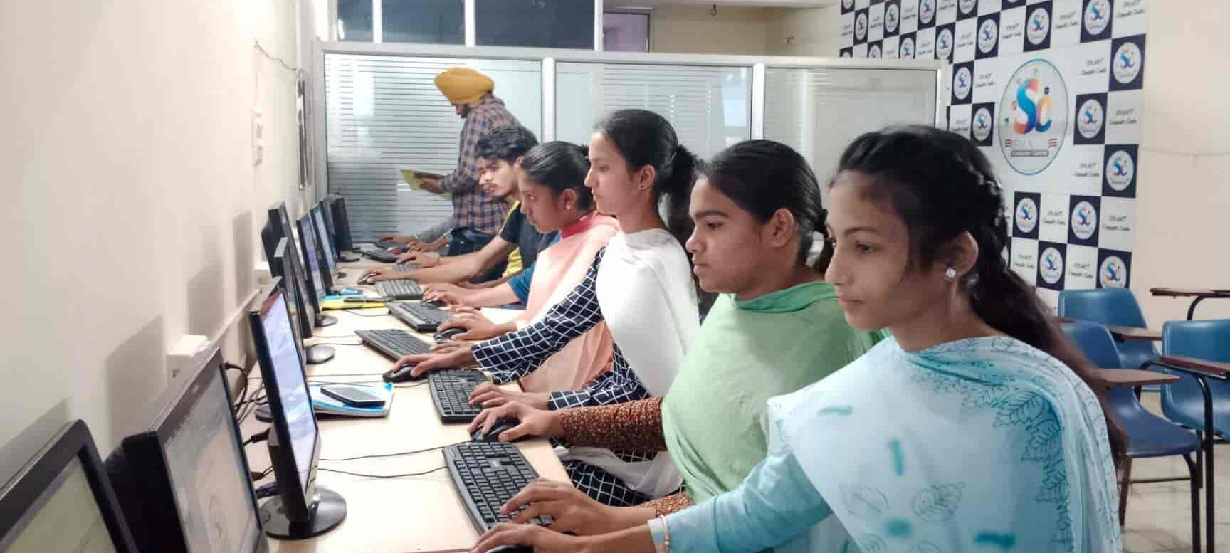 smart computer centre